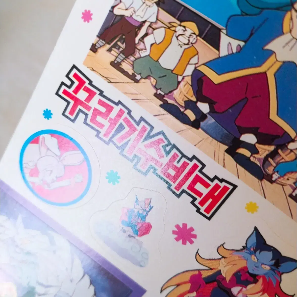thumbnail-1